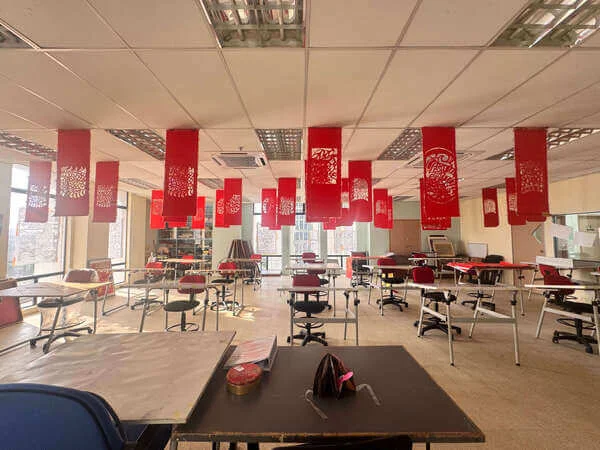 Class room